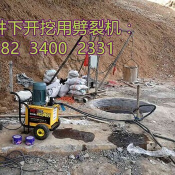 辽宁丹东矿山岩石地基拆除大型岩石分裂机多少钱