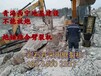 武威市天祝修建大坝石灰石开采