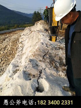 硬石头破裂开采钛铁矿液压顶石柱劈裂机临夏泉州