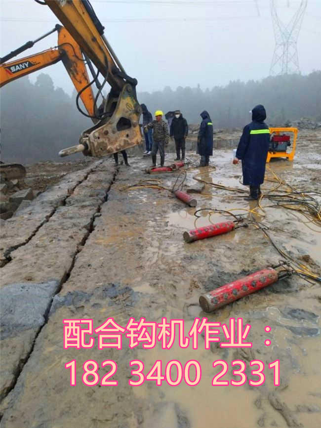 滁州市来安县大型土石方工程免爆机