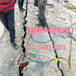 沧州市运河区采石场采石石灰石开采