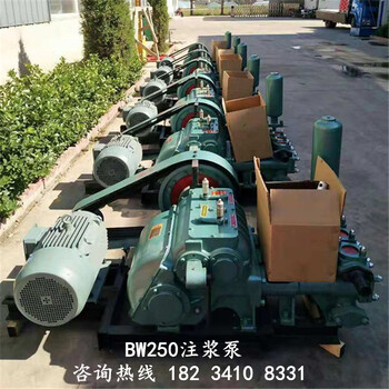 遼寧沈陽3NB250/10-30礦用泥漿泵注漿泵