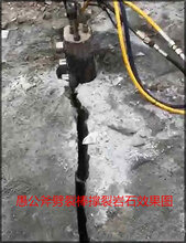 愚公斧大劈力开山机山西太原厂家图片