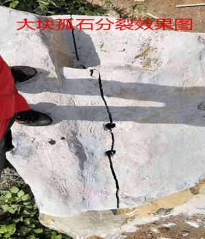 荆州石英石采石场开采挖石的机器采石机