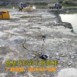 三明液压岩石裂石机开山岩石混凝土图片1