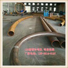 300圆管折弯机可以弯吗安陆图片