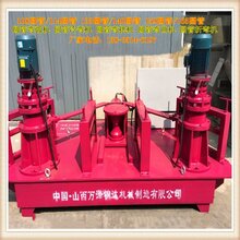 125圆管弯曲机多少钱一套阜新图片