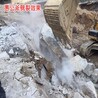 免爆破岩石