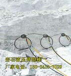 小型手动劈裂机劈石设备厂家湖北武汉18匹液压系统图片5