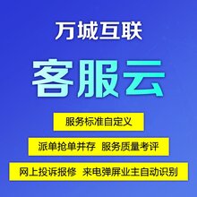 1555900938062658600-0.jpg@1e_1c_220w_220h_90Q.jpg