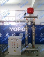 YOPO不锈钢静音给排水实训设备YPB-2SP15-37