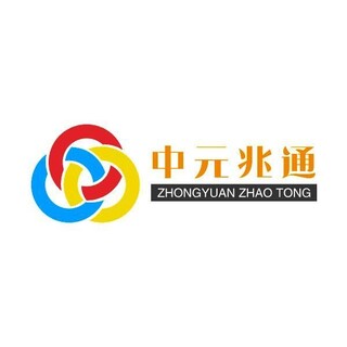 移动NB卡电信NB卡联通NBiot卡-中元兆通图片4