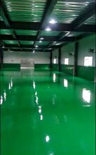 重庆防腐地坪施工,复古地坪漆施工图片