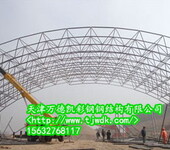 北京异性网架钢结构“异样天空”