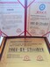 澳門ISO14001環境管理體系認證哪里可以辦理信譽保證