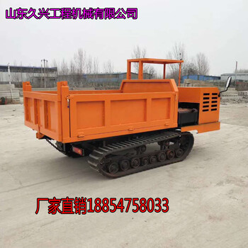 履帶式運輸車農(nóng)用全地形自卸履帶運輸車水田山地履帶車