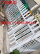 台州塑钢围墙栏杆/台州静电喷涂钢管/台州学校厂区围栏