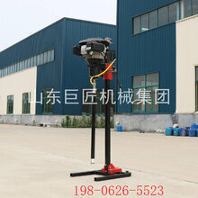 巨匠集团BXZ-2L新品立式背包钻机轻便钻机图片图片