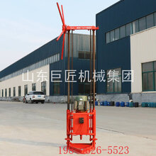 厂家供应QZ-1A轻便型岩芯取样钻机两相电取样热销图片