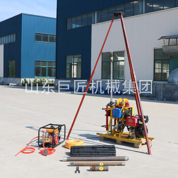 小型取芯鉆機(jī)液壓輕便鉆機(jī)地質(zhì)勘察鉆機(jī)巖心鉆機(jī)