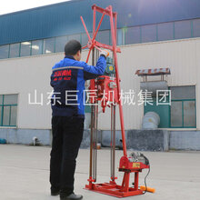 巨匠造小型轻便岩芯取样钻机QZ-2DS工程地质勘探钻孔机图片