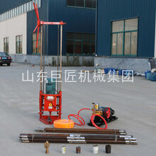 山东轻便取样钻机QZ-2D小型地质勘探岩芯钻机图片