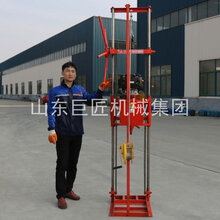 轻便取样钻机QZ-2CS型小型岩芯钻机地质勘探打孔机图片