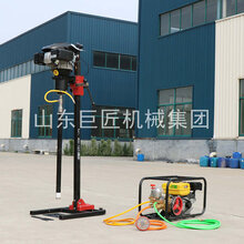 BXZ-2双人背包钻机浅层手持式岩芯取样设备图片