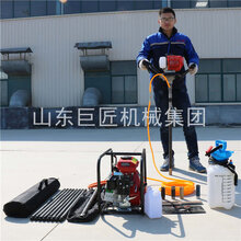 巨匠供应BXZ-1型岩心取样钻机单人背包钻机易操作小型钻机图片
