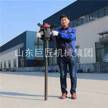 轻便型土壤取样钻机小型手持式打土钻机图片