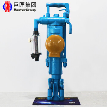巨匠供應(yīng)Y26手持式鑿巖機(jī)多領(lǐng)域輕便鑿巖機(jī)