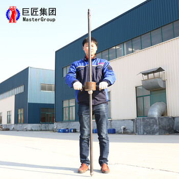 土壤采樣器取土輕便取土鉆機環(huán)境檢測華夏巨匠