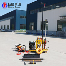 YQZ-50B轻便液压岩芯钻机小型取样钻机轻便液压勘探钻机图片
