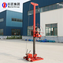 YQZ-30型小型轻便液压取样钻机30米轻便液压钻机种类图片