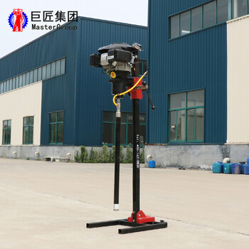 巨匠集團(tuán)立式背包鉆機(jī)可取30米巖樣小型巖心鉆機(jī)
