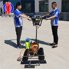 BXZ-2双人背包取样钻机小型轻便岩心钻机地勘取芯钻机图片