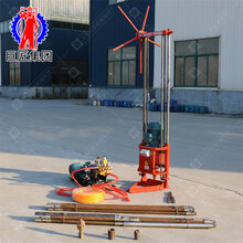QZ-2A型三相电轻便取样钻机图片
