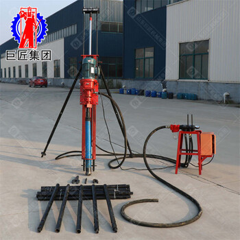 巨匠集團(tuán)氣電聯(lián)動(dòng)潛孔鉆機(jī)KQZ-70D氣動(dòng)沖擊鉆邊坡支護(hù)鉆機(jī)