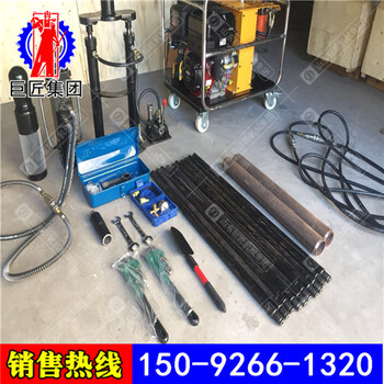 土壤取芯鉆機(jī)無擾動取土鉆機(jī)手持式液壓取土鉆機(jī)沖擊力大