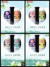 最近发烧的宝定偏多,分享一下生活护理要点!图片