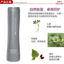 厦门海沧区安利产品专卖安利官方一件代发图片