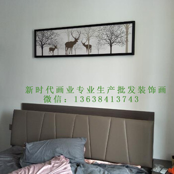 简框画批发卧室床头画批发卧室画批发床头挂画批发