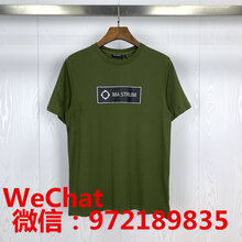 潮牌MASTRUM外套T恤外贸货源批发档口直销价格优惠图片