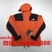 外贸尾货北面经典1990冲锋衣户外服装批发代理货源工厂直销图片