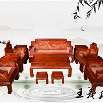 青岛鲁班工艺缅甸花梨沙发规格,大果紫檀沙发