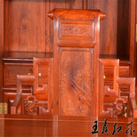 王义红木大果紫檀沙发,青岛鲁班工艺缅甸花梨沙发信誉图片3
