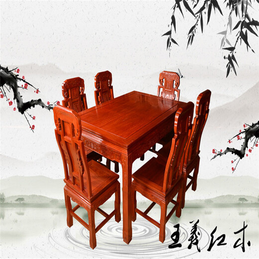 枣庄抖音推荐王义红木大红酸枝餐桌,古典餐厅餐座椅