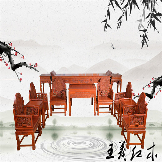 王义红木大红酸枝沙发大师设计,济宁红木家具