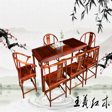 枣庄美的含蓄王义红木大红酸枝餐桌,古典餐厅餐座椅图片