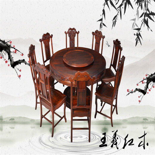 王义红木古典餐厅餐座椅,山东木制王义红木大红酸枝餐桌